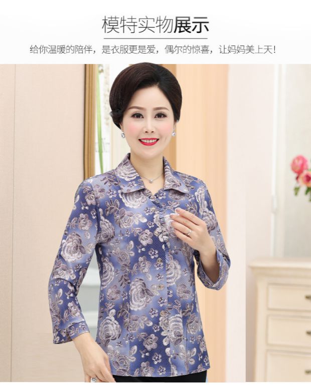 Áo sơ mi nữ mùa hè 2018 xuân hè mới 50-60 tuổi áo sơ mi nữ trung niên tay dài phần mỏng cũ áo khoác cho người lớn tuổi
