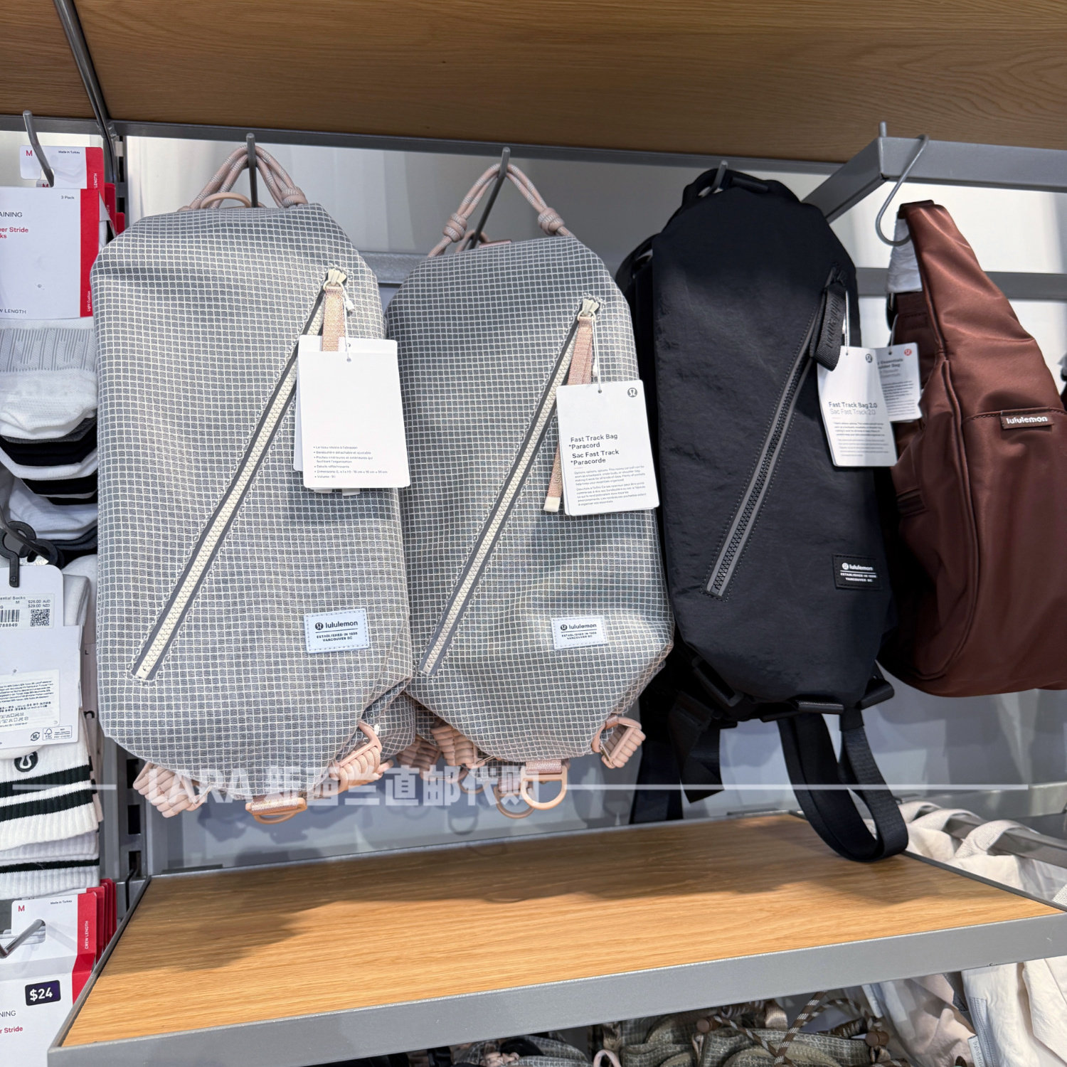 Lululemon Fast Track Bag 2.0 9L--