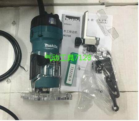 Japan Makita Shepherd M3700B Wood-working edge machine wood open slot machine furniture engraving electric wood milling