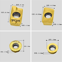 APMT1604PDER DP5320 APMT1135PDER DP5320 RPMT1204RPMT1003