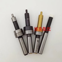 Taiwan Photoelectric edge finder Eccentric split bar Electric beeping split bar CE-420 non-magnetic split bar