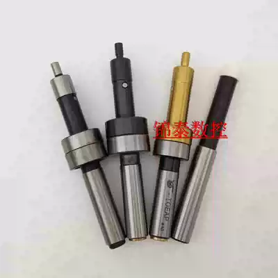 Taiwan photoelectric edge finder Eccentric split middle bar Electric beeping split middle bar CE-420 non-magnetic split middle bar