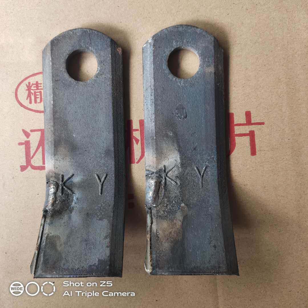 Corn Straw Also Field Machine Blade Agricultural Machinery Accessories Harvesters Stubble Stubble Crusher Wear-proof alloy blade
