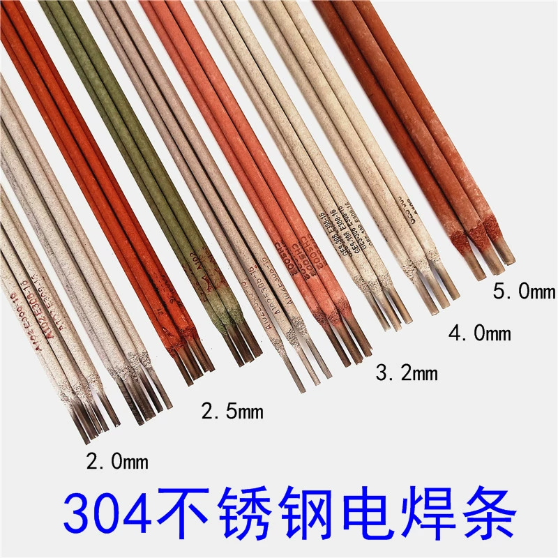 que hàn đồng thau Que hàn thép không gỉ 304 siêu mịn 1.0/1.2/1.4/1.6/1.8/2.0/2.5mm chỉ 50 miếng, miễn phí vận chuyển que hàn đồng thau que hàn điện