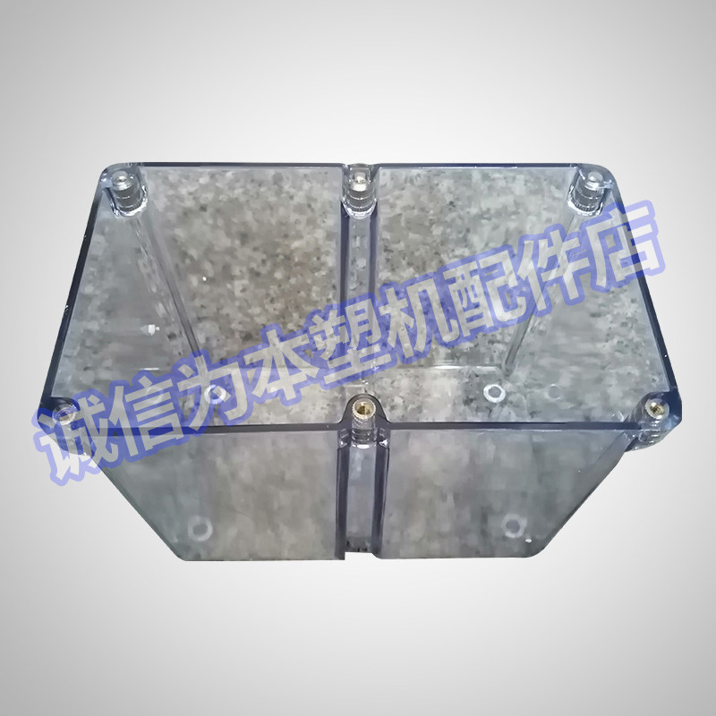 Injection molding machine 220V Automatic lubricating pump tank plastic shell 380V lubricated pump oil jug Automatic refuelling plastic case