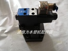Машина литья под давлением 注塑机sw20p熔胶阀sw30p五星马达储料阀预塑阀sw20p5/ag24z4