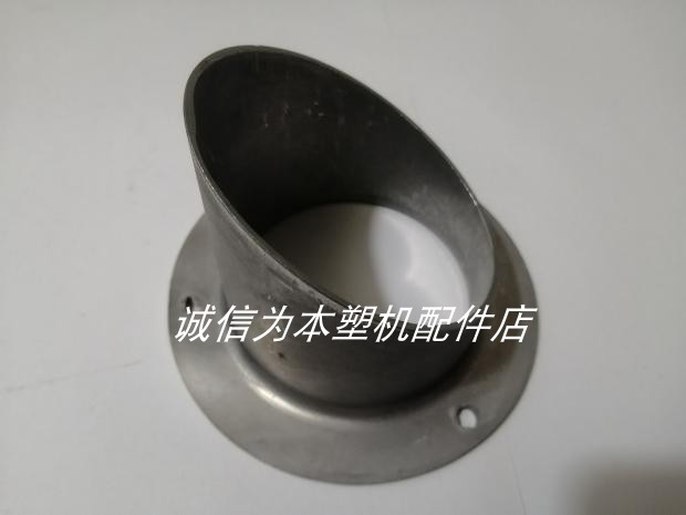 Suction machine accessories vacuum hopper aluminum high quality silicone vacuum 300 8000G feeding machine oblique mouth adhesive seal