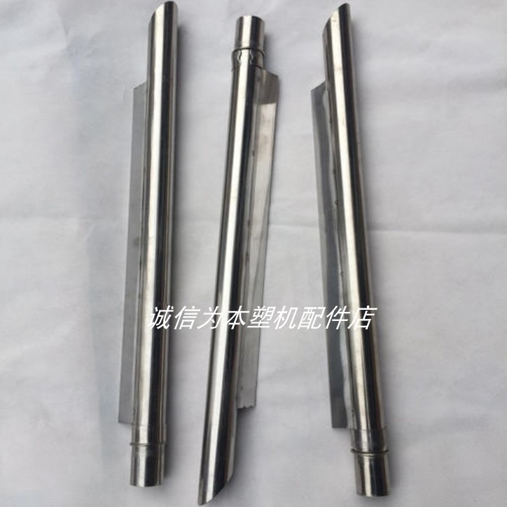 Suction machine accessories Accessories Stainless Steel Suction Gun 300G 300G 700G 800G 800G Caliber 38mm