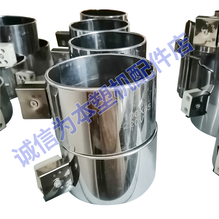 Sea-day injection moulding machine electric heating coil screwed double-clad heating ring 75 * 50 75 60 60 55 55 70 70 75 80