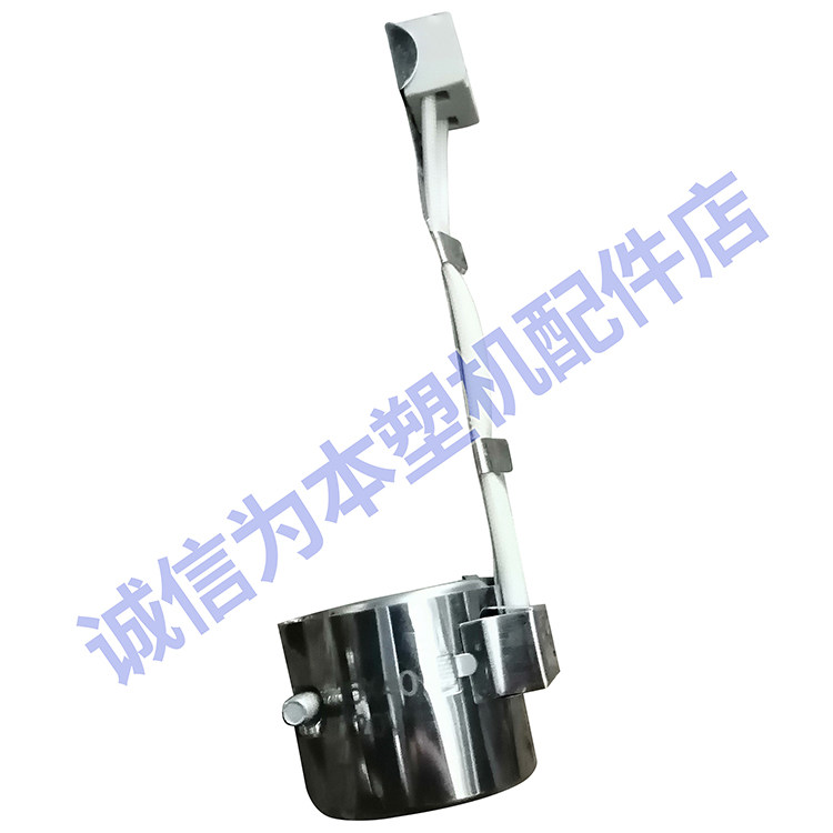 Heating coil Heitian injection moulding machine gun barrel heating ring Shoe nozzle Electric heating ring 40 65 65 75 75 60 60 30 30 35 50