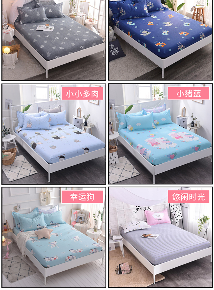 Giường 笠 đơn mảnh bông 100% cotton 1.8 m m giường non-slip bảo vệ bìa bụi che nệm bìa Simmons trải giường