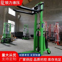 1 5 tons 2 tons semi-electric forklift automatic hydraulic loading and unloading stacker battery hydraulic stacking lift forklift
