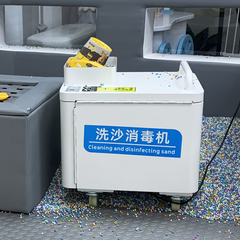 Brand New Children's Playground Ceramic Sand Washing Machine, Nano Ceramic Sand Cleaning, Sterilization, Filtration, and Foreign Object Disinfection Machine