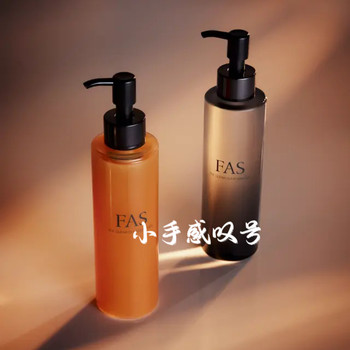 Beauty award-winning cleansing oil fas cleansing gel Beauty award-winning cleansing oil fas cleansing gel