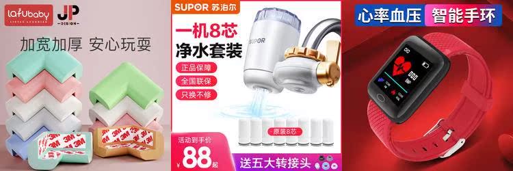 4ڼԵ124ŷŲ19Ь29