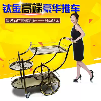 Stainless steel dining car KTV wine truck hotel service cart cake trolley tea European mobile wine truck