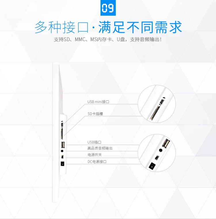 10-inch / 13 inch / 15 inch / 17 inch siêu nét phím khung ảnh kỹ thuật số album điện tử máy quảng cáo liên lạc - Khung ảnh kỹ thuật số