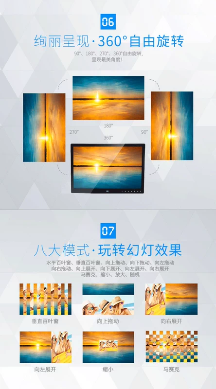 10-inch / 13 inch / 15 inch / 17 inch siêu nét phím khung ảnh kỹ thuật số album điện tử máy quảng cáo liên lạc - Khung ảnh kỹ thuật số
