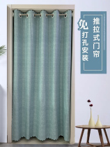 Door blinds fabric Curtains Curtain curtains Home Kitchen Bedrooms Toilet toilet Try Dressing Cute Girl Wind Shield