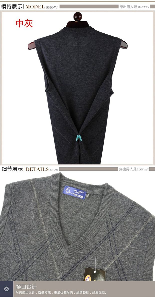 Chim cánh cụt trung niên tay áo len nam len áo len cha mặc vest vest người già áo len hàn quốc