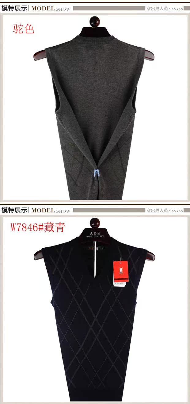 Mùa thu và mùa đông nam kinh doanh len vest vàng thỏ Nam gà cổ áo không tay áo len áo len vest nam áo len dáng dài hàn quốc