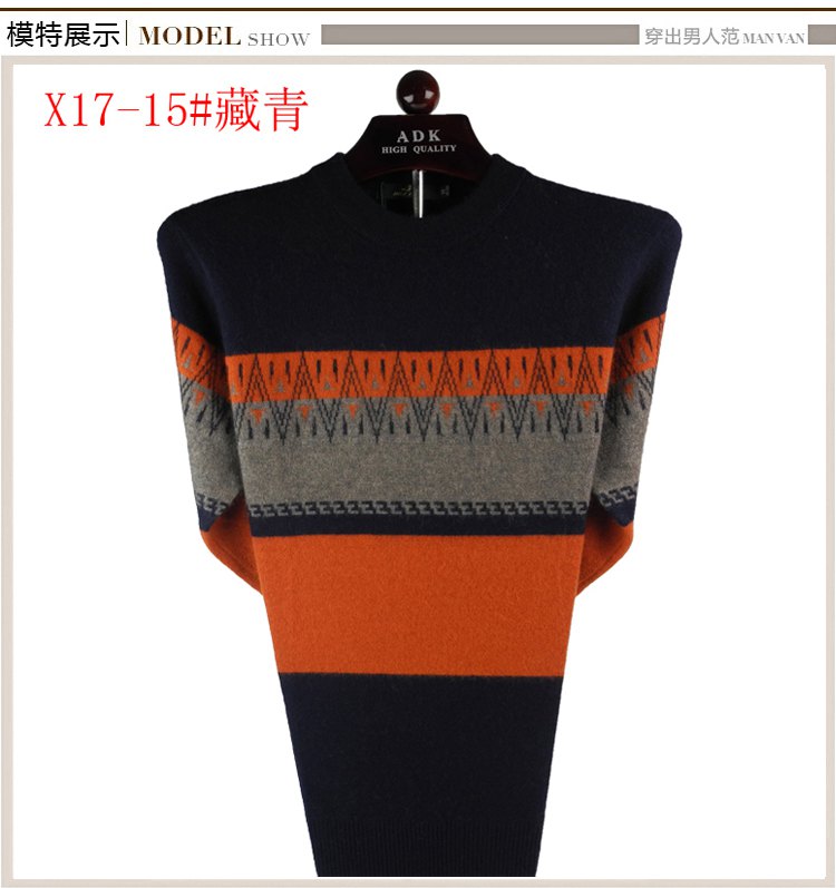 Vàng Fox mùa thu và mùa đông người đàn ông mới của cashmere áo len chính hãng áo len cashmere nam trung niên kinh doanh lỏng kích thước lớn áo len