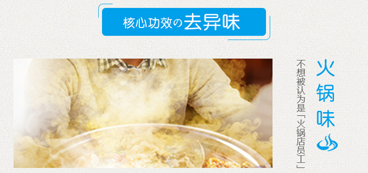 nước lau nhà sunlight Procter & Gamble Febreze không khí khử mùi vải tươi khử trùng giày có thể giặt khử trùng khử mùi khử mùi - Trang chủ vim rửa bồn cầu