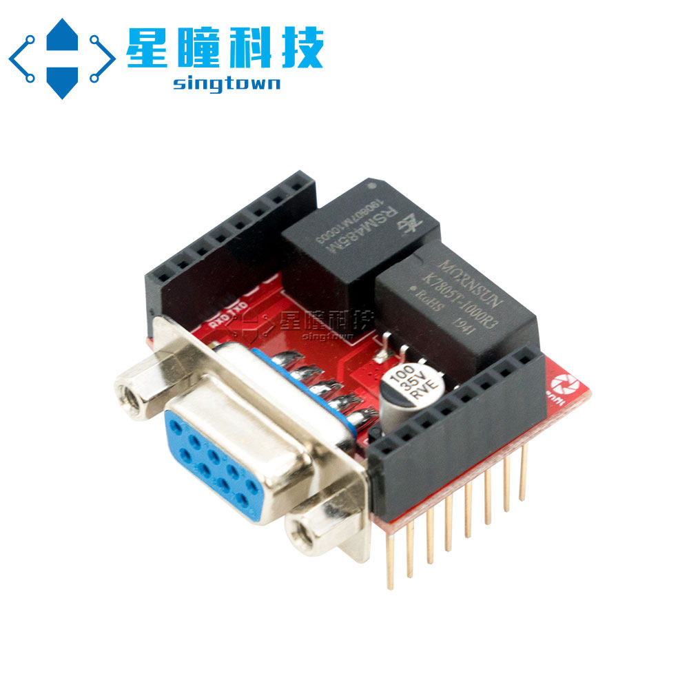 Star pupil OpenMV4 Plus 3 RS485 expansion board PLC ModBus Communication uart serial port