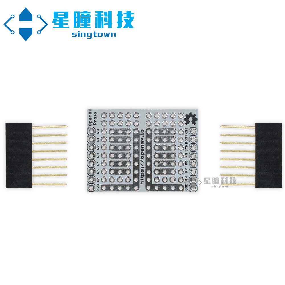 Star Pupil OpenMV4 Plus 3 Cam H7 M7 Hole Plate Official Agent Genuine Smart Camera