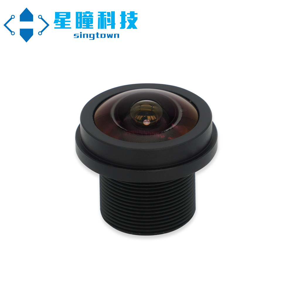 China's official surrogate OpenMV4 Plus 3 Cam H7 oversized wide-angle lens 185 ° 1 7mm