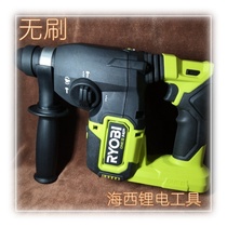 Liang Minli Superior Ratio 18V Brushless Electric Hammer Shock Drilling Lithium electric hammer tool