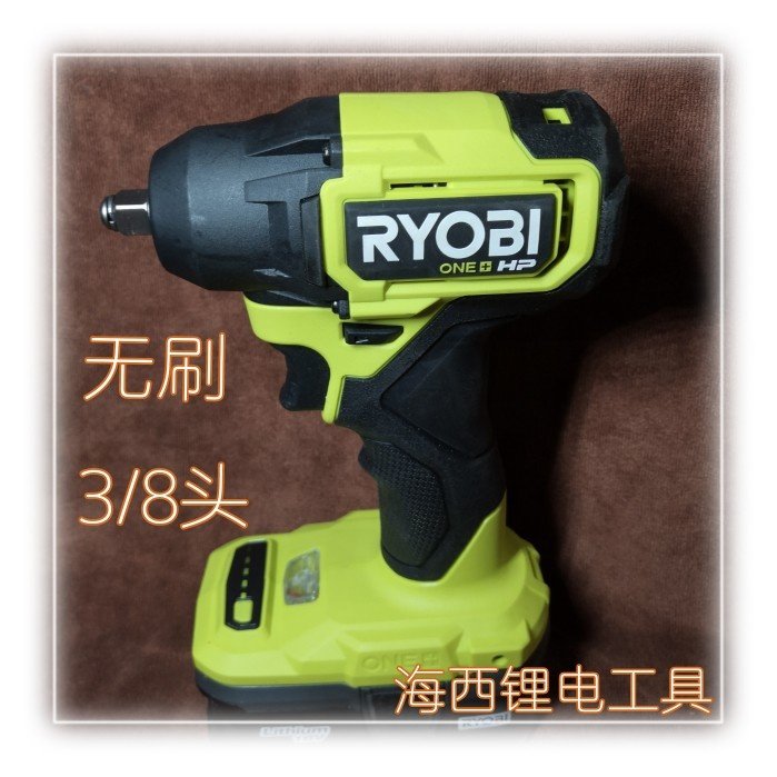 Liangli Li Li Li Brushless impact wrench cannon 18 V lithium - electric tool
