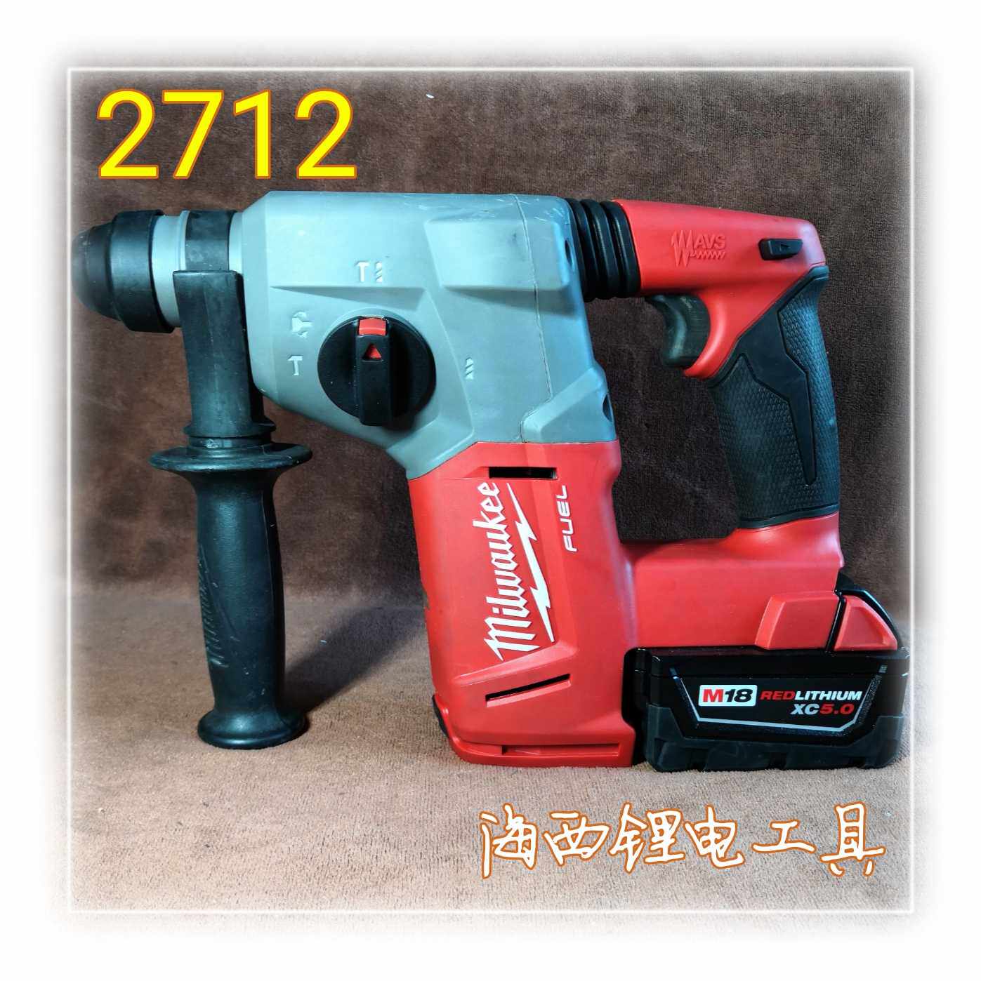 Mivoc 2712 brushless electric hammer drill electric pick shovel two grooves two pit impact drill rechargeable 18V lithium electric power tool