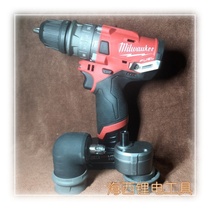 Mivoc 2504-20 lithium power 18V brushless shock drilling screwdriver electric drill quick and quick release multifunctional clamping head