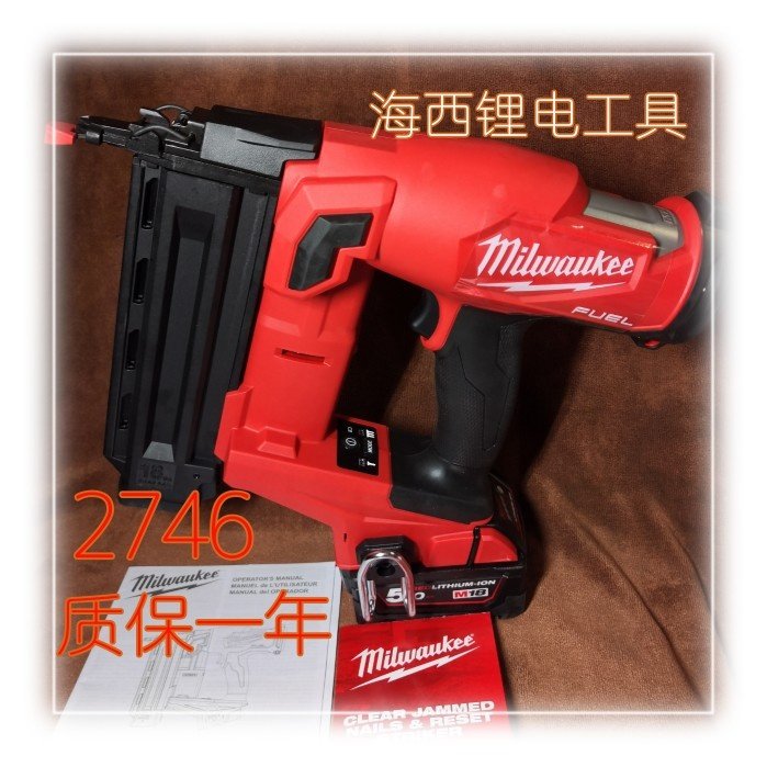 American Lines Mivoc 2746-20 Lithium Electric 18V brushless F nail T straight nail electric carpentry decoration engineering nail gun