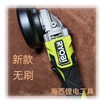 Lieuthan brushless new angle mill Liangming 18V rechargeable polishing machine Lithium electric power tool