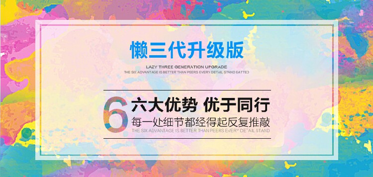 Support téléphone mobile - Ref 1356648 Image 8