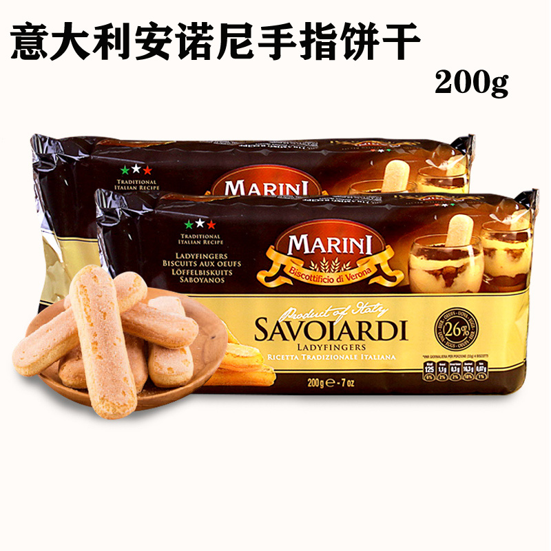 Italy imports Annoni finger biscuit snacks wood chaff cup tiramisu baking raw material original 200g