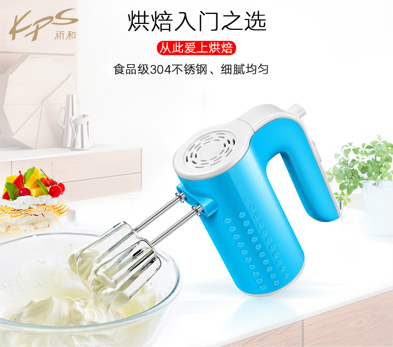 máy đánh bột mini Kps cầu nguyện và thép không gỉ đập trứng điện hộ gia đình nhỏ cầm tay công cụ trộn trứng nướng 	máy đánh trứng cầm tay fujipan