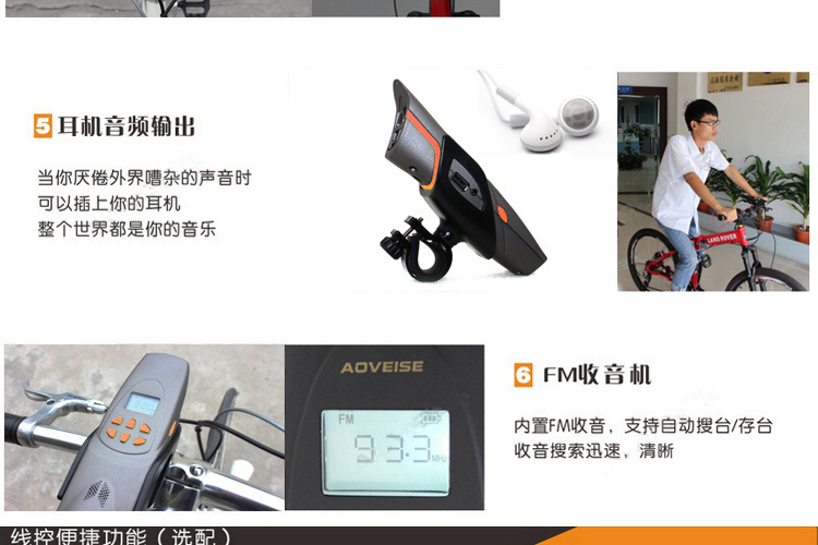 Haut-parleurs pour vélos BLACK GEARS - Ref 2261706 Image 19