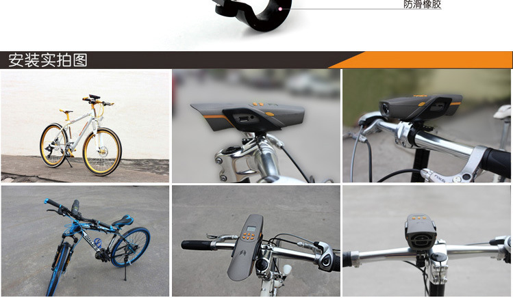 Haut-parleurs pour vélos BLACK GEARS - Ref 2261706 Image 22