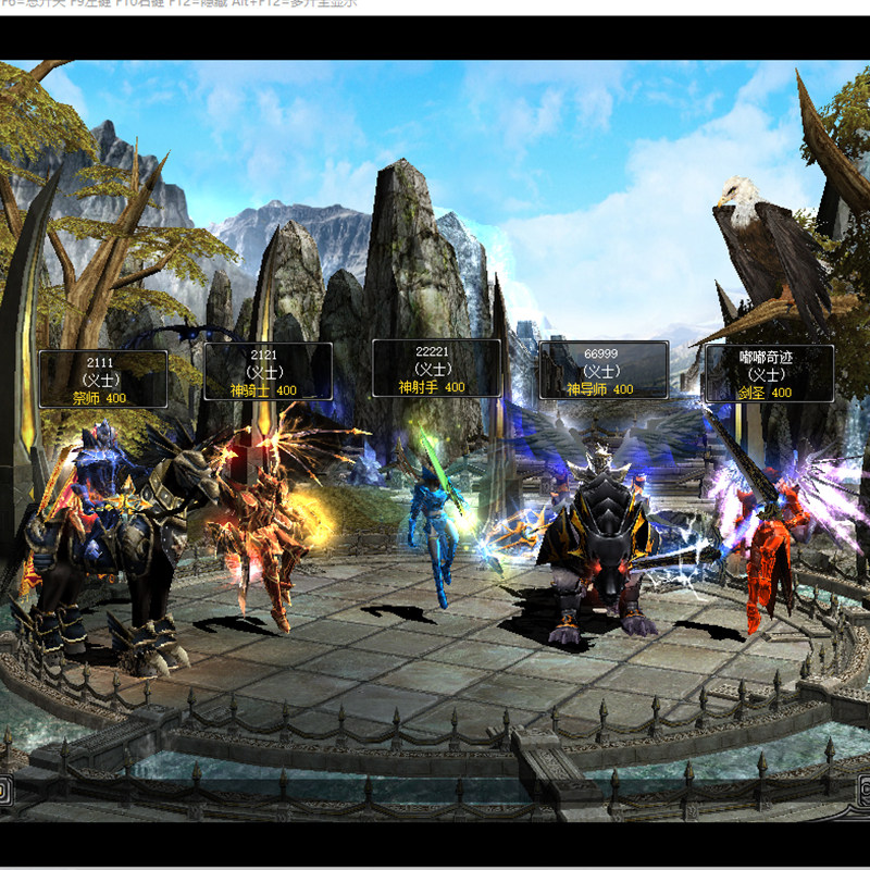 经典奇迹MU 1.03H的神秘珍藏版:探索内核与装备秘技-UPLAY-淘宝百科网