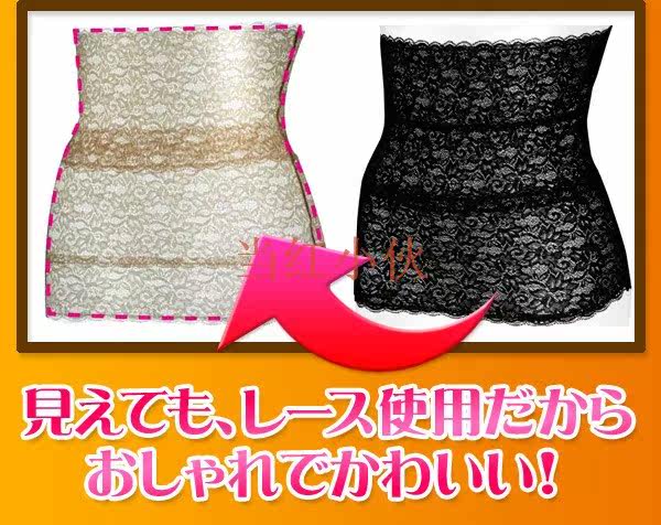 Corset - Ref 683147 Image 8