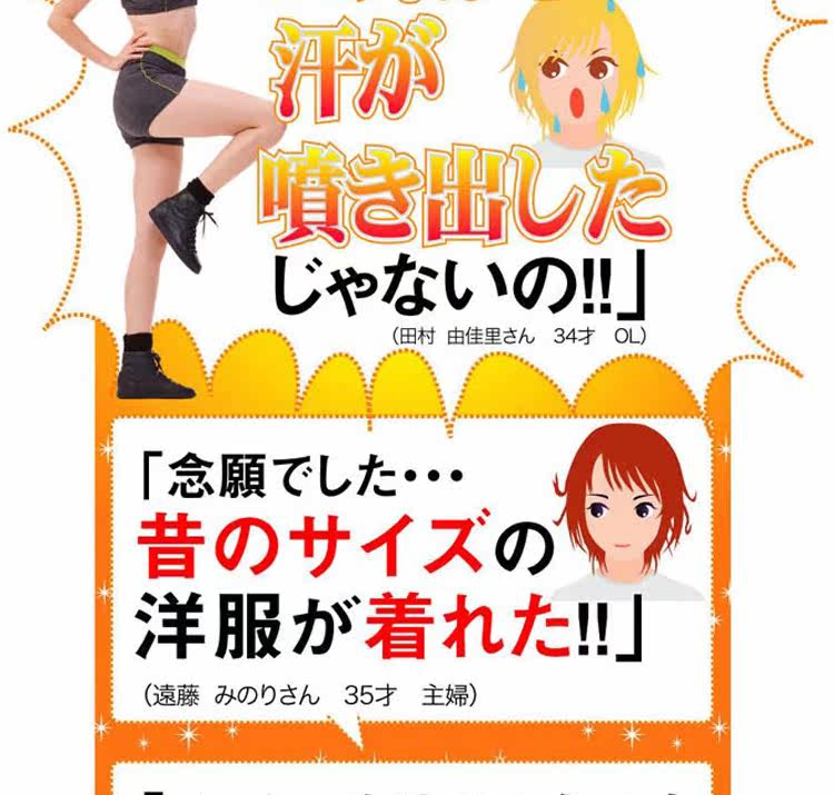 Corset - Ref 683152 Image 11