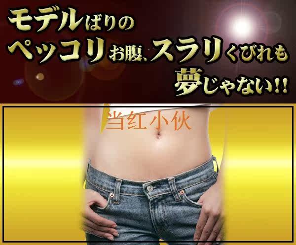 Corset - Ref 683147 Image 5