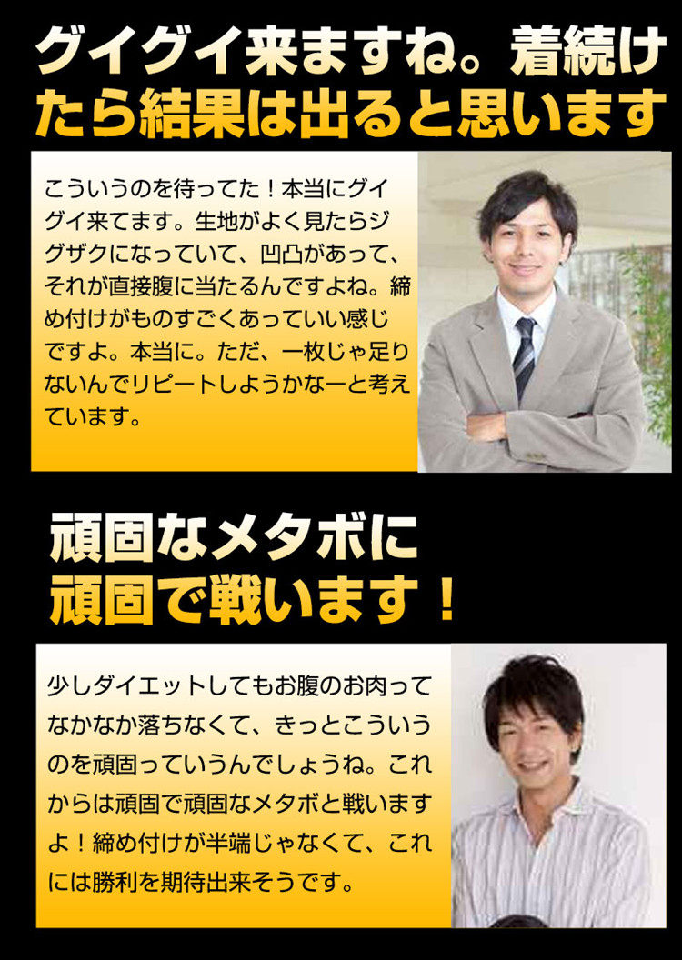 Corset en autre - Ref 671710 Image 25