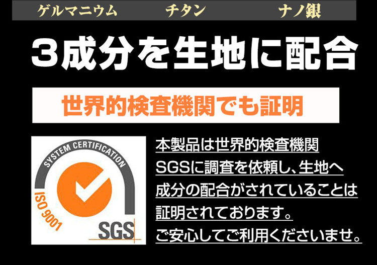 Corset en autre - Ref 671710 Image 19