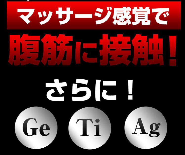 Corset en autre - Ref 671710 Image 18