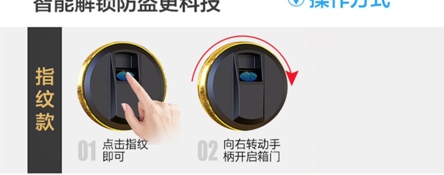 Hộp đựng tiền trong nhà an toàn hộp nhỏ vào tủ quần áo vào tường cố định hộ gia đình nhỏ chống trộm an toàn - Két an toàn két sắt hòa phát