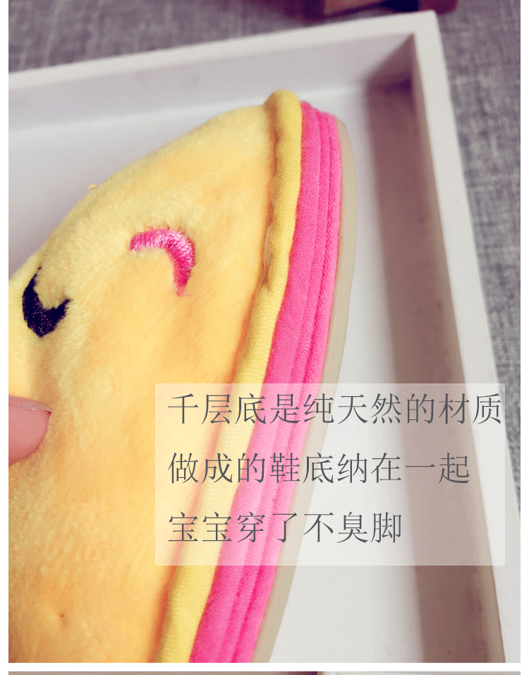 Pantoufles enfants en suède pour hiver - semelle Melaleuca - Ref 1010299 Image 19